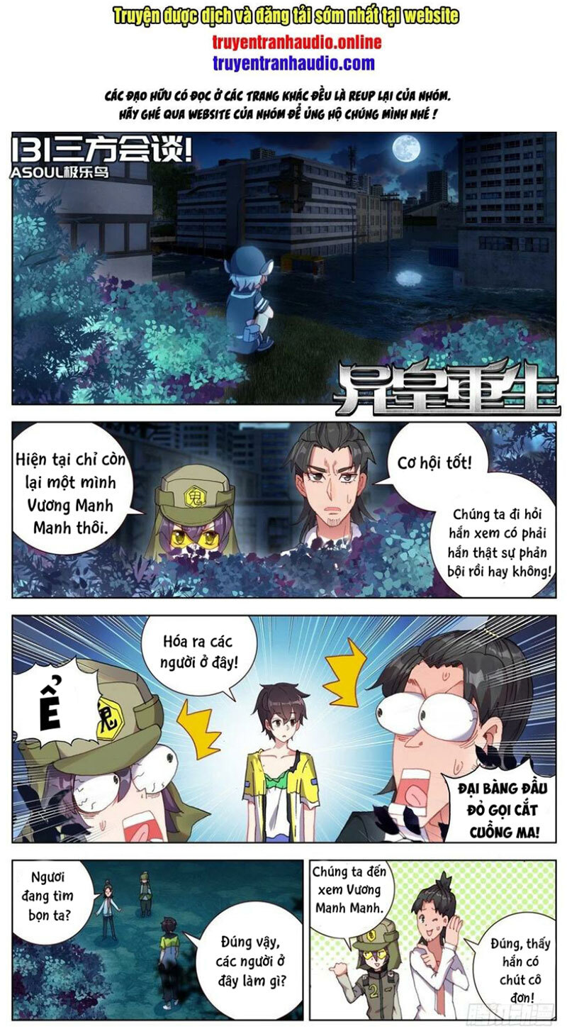 DỊ TỘC TRÙNG SINH