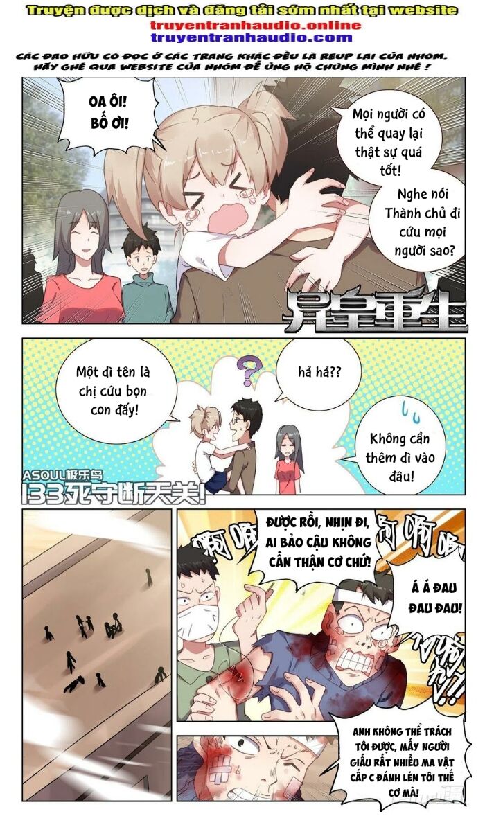 DỊ TỘC TRÙNG SINH
