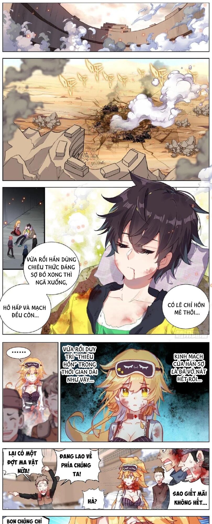 DỊ TỘC TRÙNG SINH