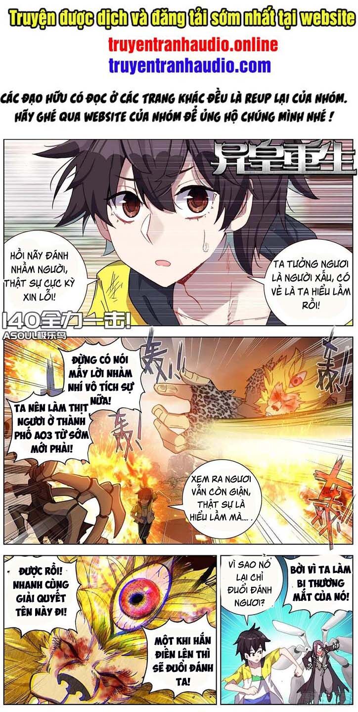 DỊ TỘC TRÙNG SINH