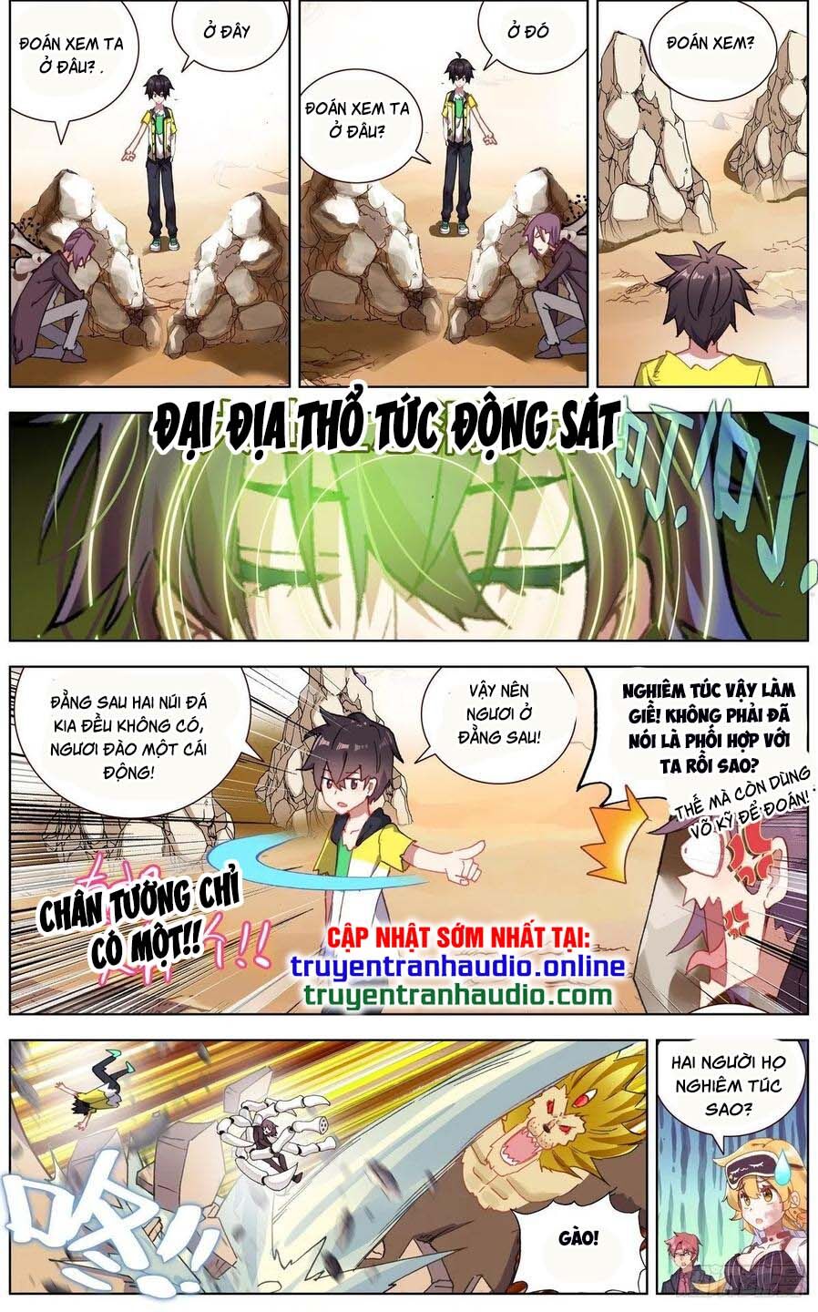 DỊ TỘC TRÙNG SINH