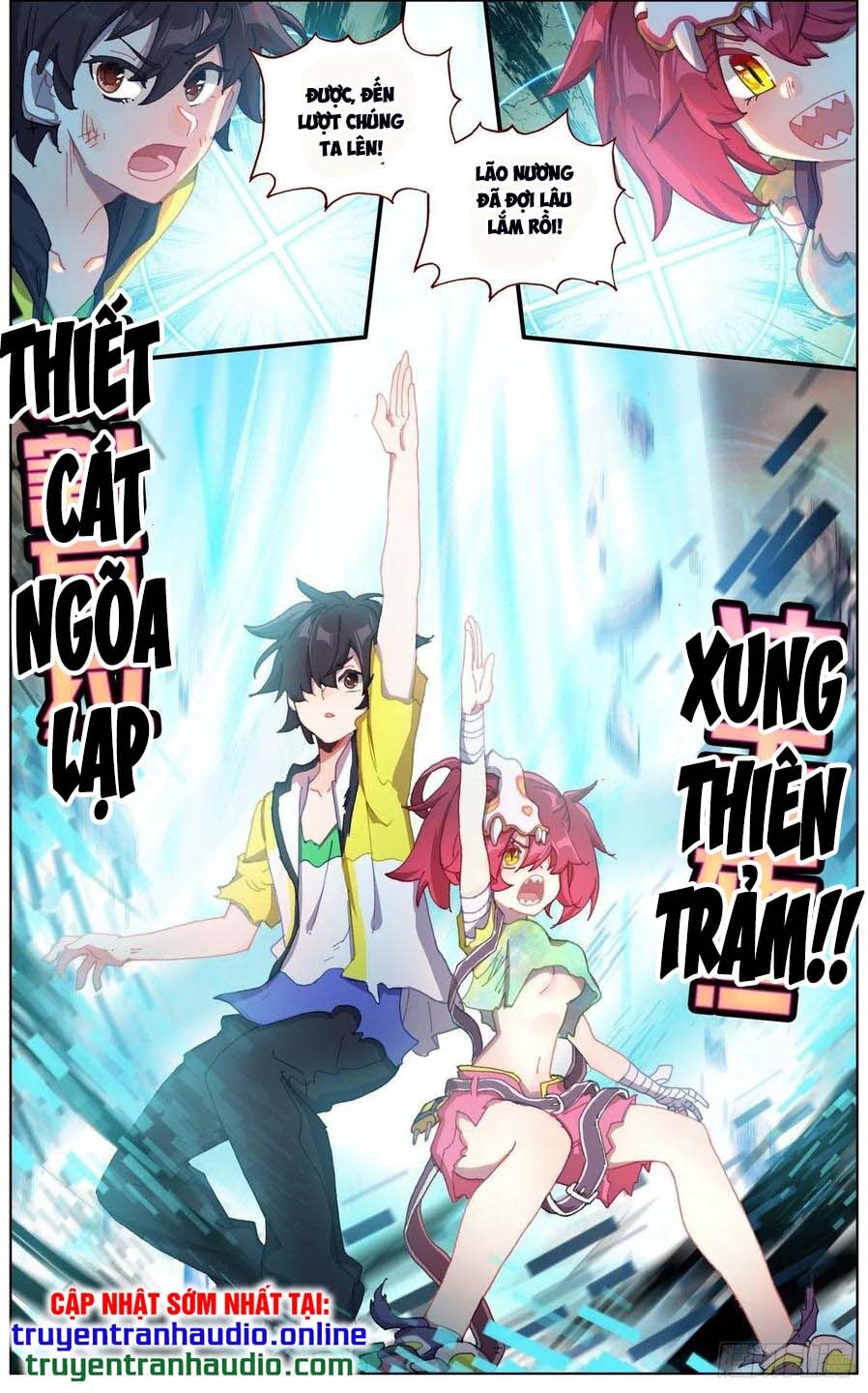 DỊ TỘC TRÙNG SINH