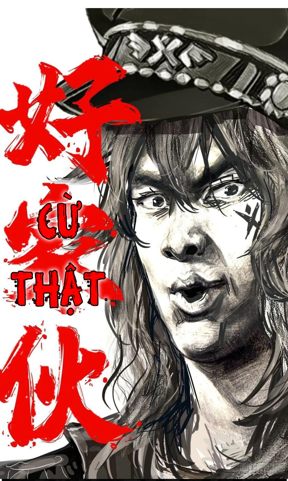 DỊ TỘC TRÙNG SINH
