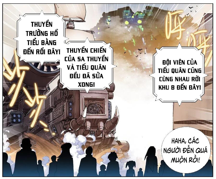 DỊ TỘC TRÙNG SINH