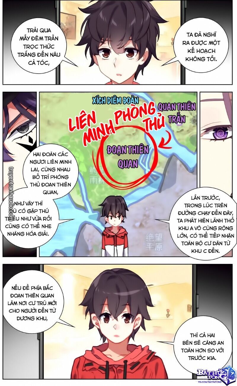 DỊ TỘC TRÙNG SINH