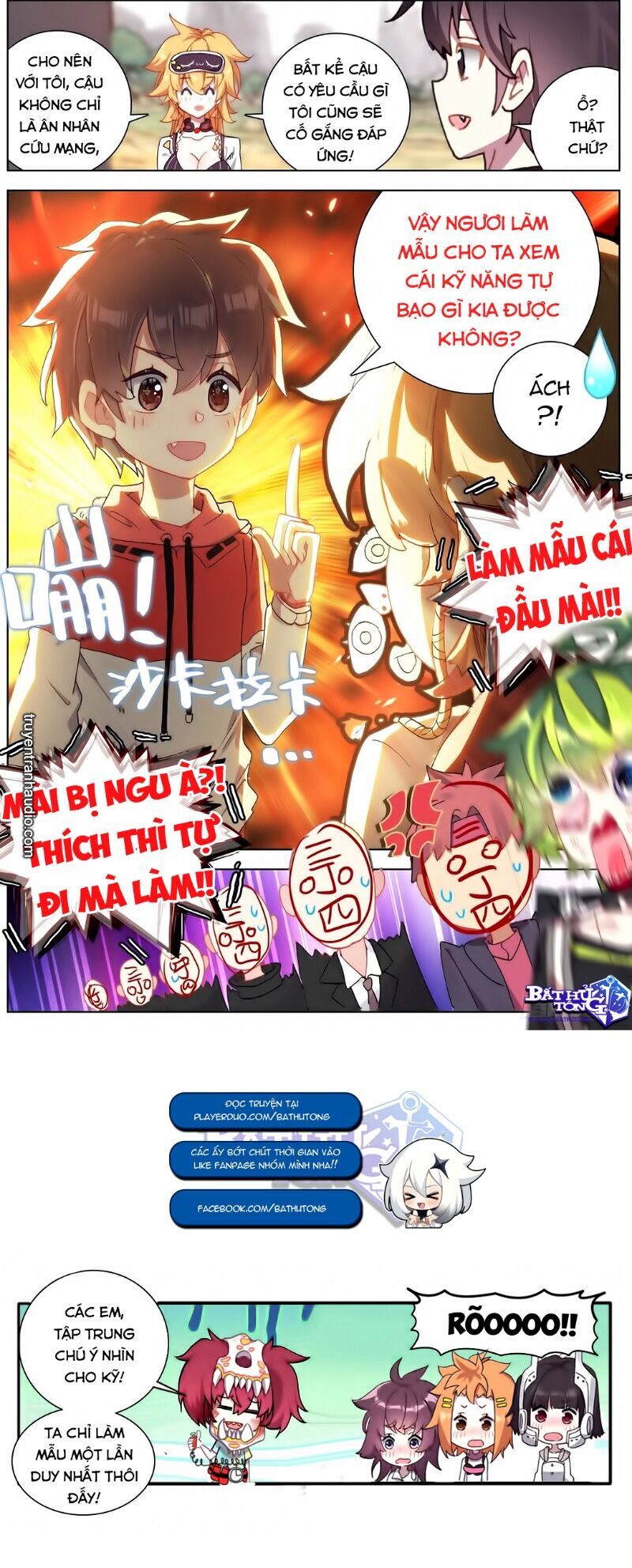 DỊ TỘC TRÙNG SINH