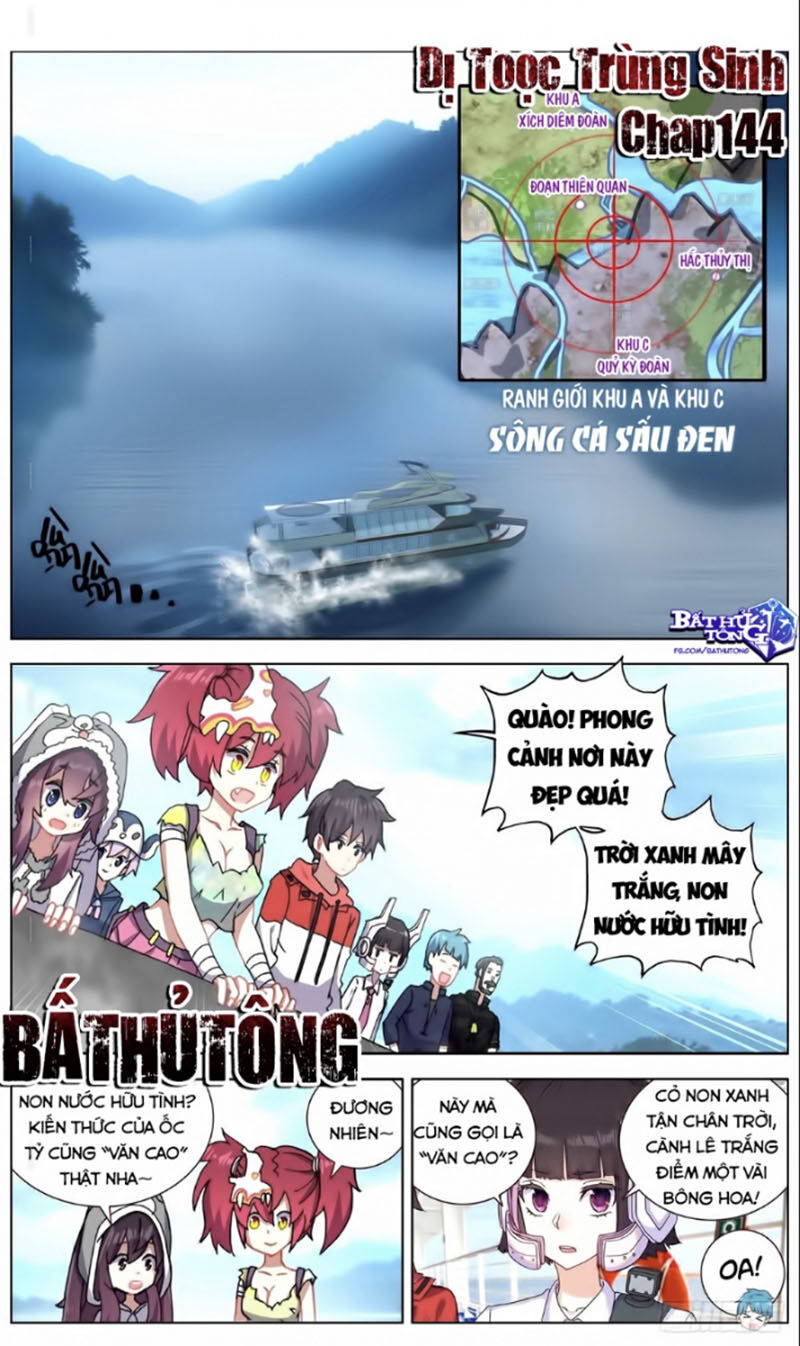 DỊ TỘC TRÙNG SINH