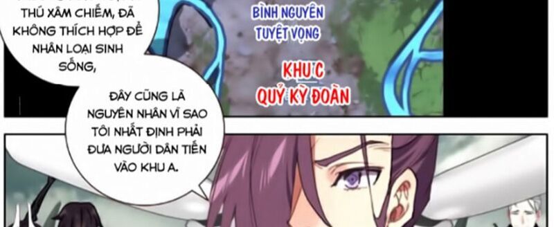 DỊ TỘC TRÙNG SINH