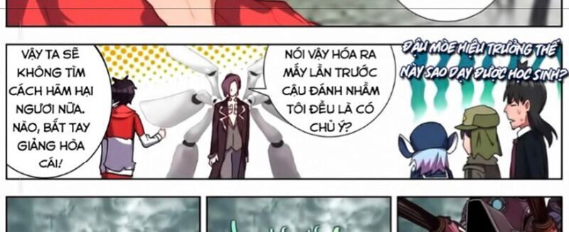 DỊ TỘC TRÙNG SINH