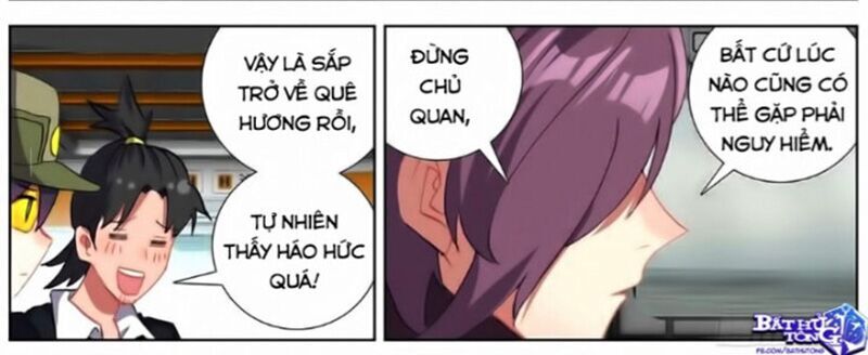DỊ TỘC TRÙNG SINH