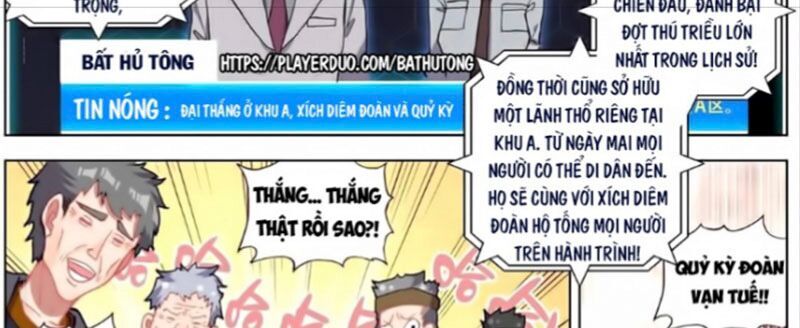 DỊ TỘC TRÙNG SINH