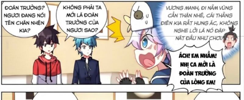 DỊ TỘC TRÙNG SINH