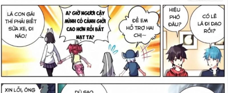 DỊ TỘC TRÙNG SINH
