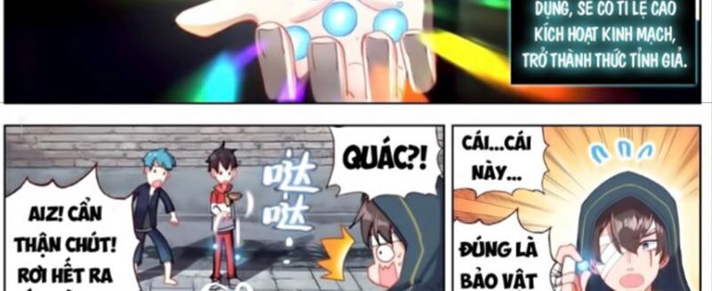 DỊ TỘC TRÙNG SINH