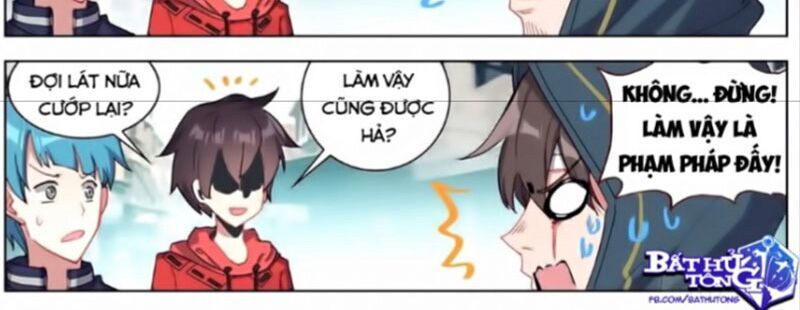 DỊ TỘC TRÙNG SINH
