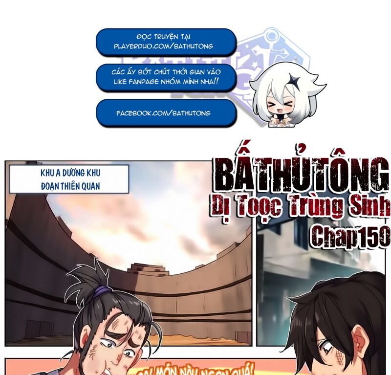 DỊ TỘC TRÙNG SINH
