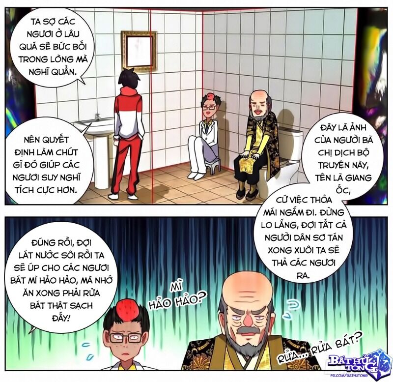 DỊ TỘC TRÙNG SINH