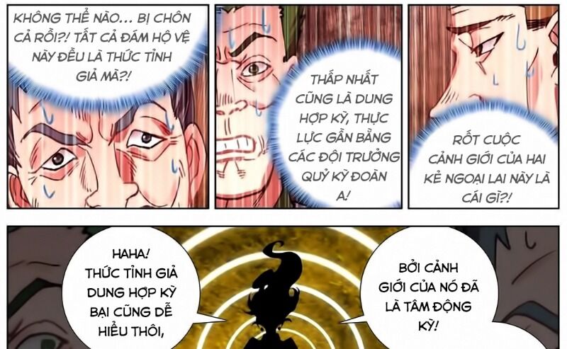 DỊ TỘC TRÙNG SINH