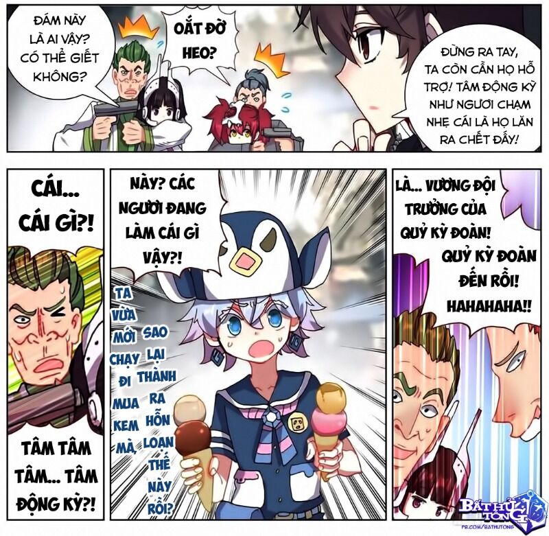 DỊ TỘC TRÙNG SINH