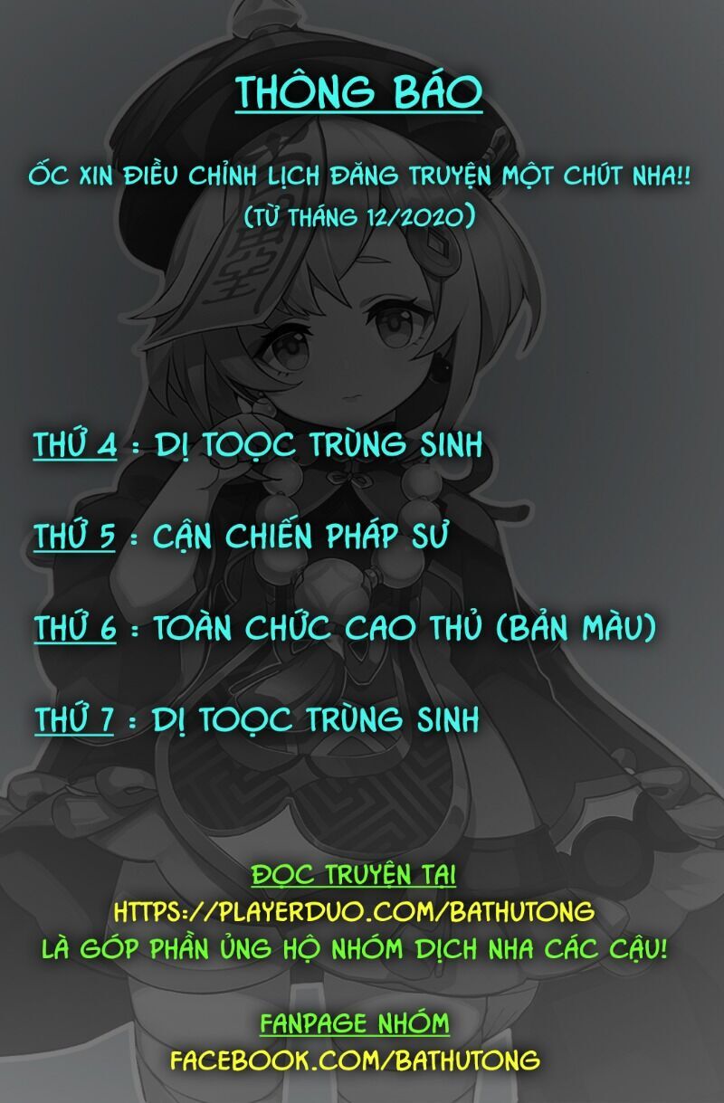 DỊ TỘC TRÙNG SINH