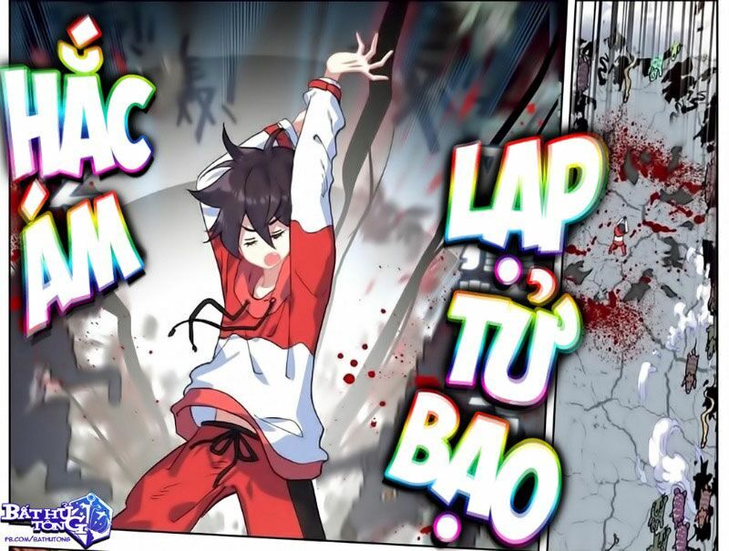 DỊ TỘC TRÙNG SINH