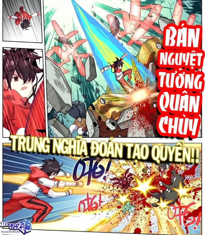 DỊ TỘC TRÙNG SINH