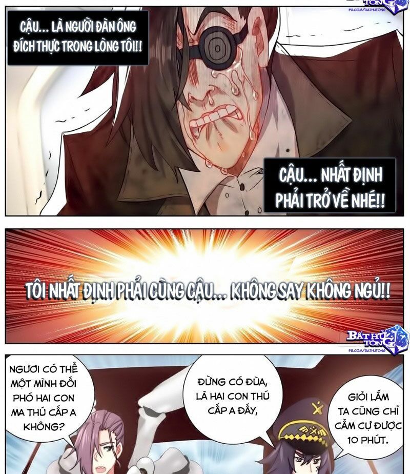 DỊ TỘC TRÙNG SINH