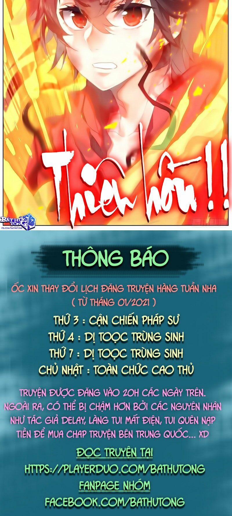 DỊ TỘC TRÙNG SINH
