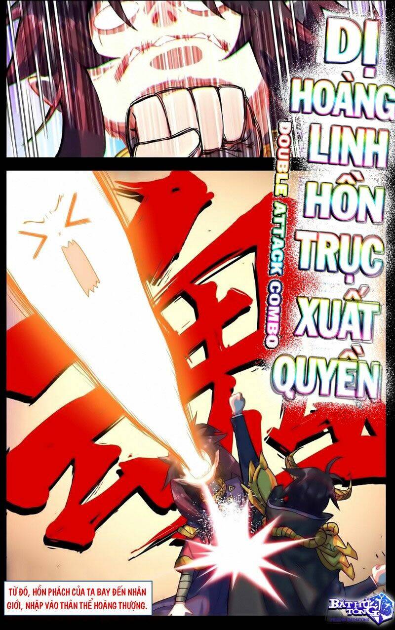 DỊ TỘC TRÙNG SINH