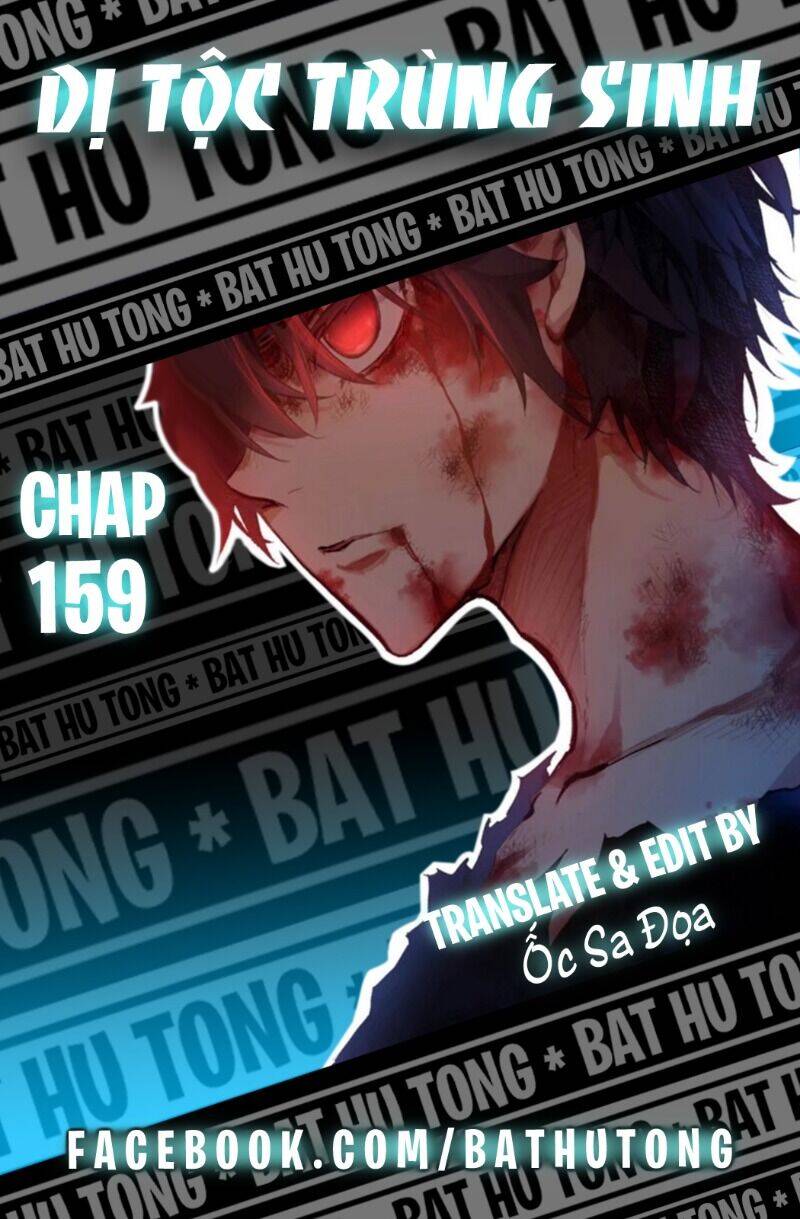 DỊ TỘC TRÙNG SINH
