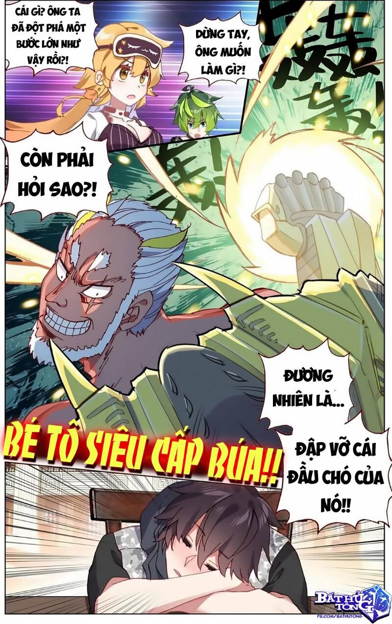 DỊ TỘC TRÙNG SINH