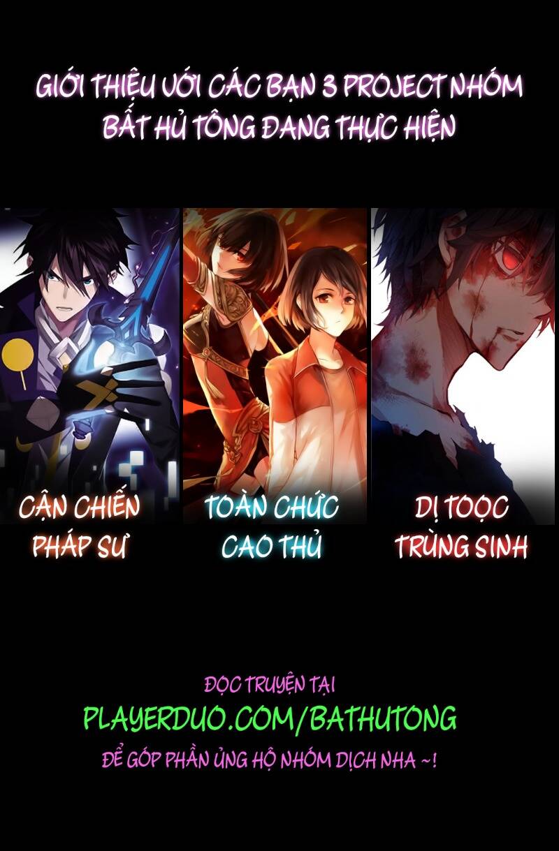 DỊ TỘC TRÙNG SINH