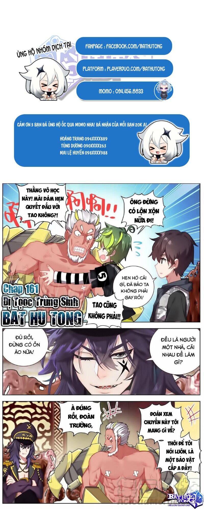 DỊ TỘC TRÙNG SINH