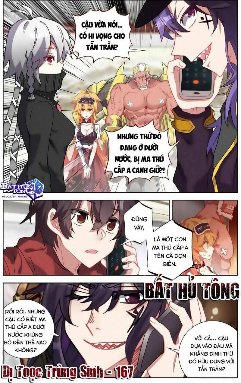 DỊ TỘC TRÙNG SINH