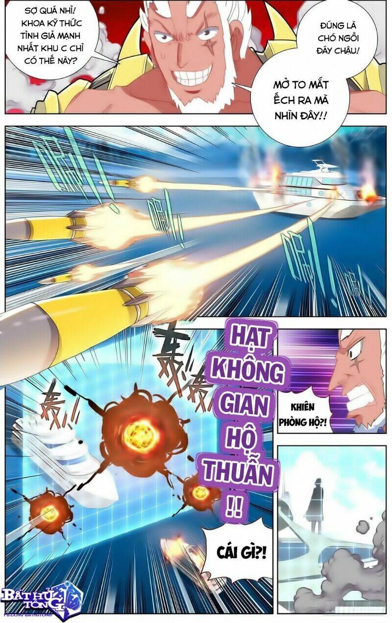 DỊ TỘC TRÙNG SINH