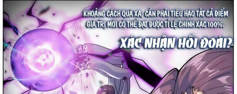 DỊ TỘC TRÙNG SINH