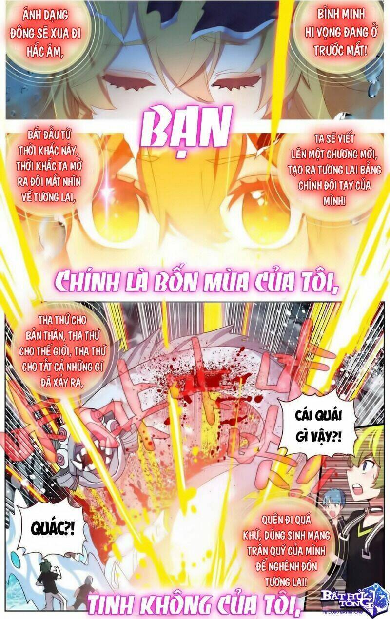 DỊ TỘC TRÙNG SINH
