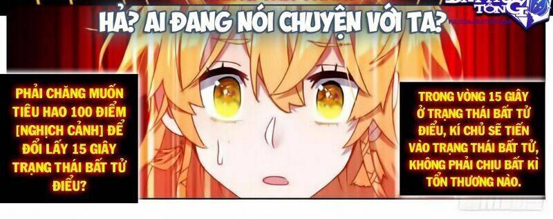 DỊ TỘC TRÙNG SINH