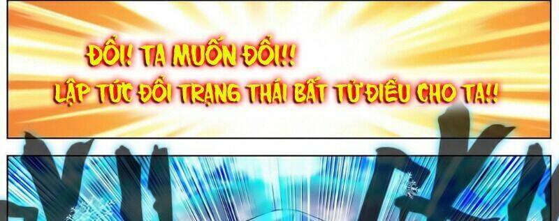 DỊ TỘC TRÙNG SINH