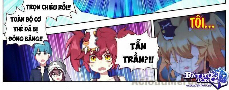 DỊ TỘC TRÙNG SINH