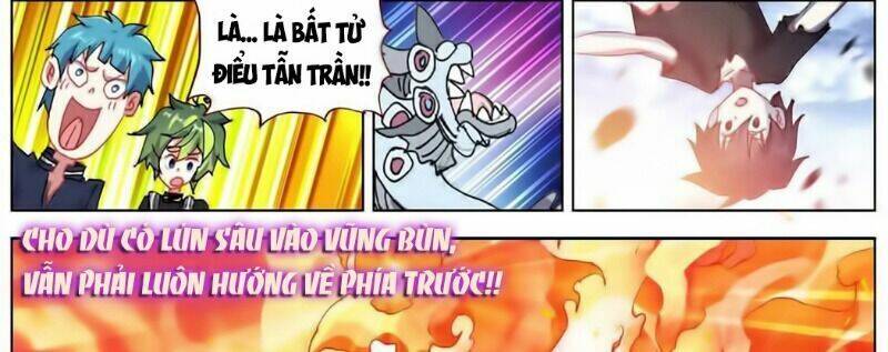 DỊ TỘC TRÙNG SINH