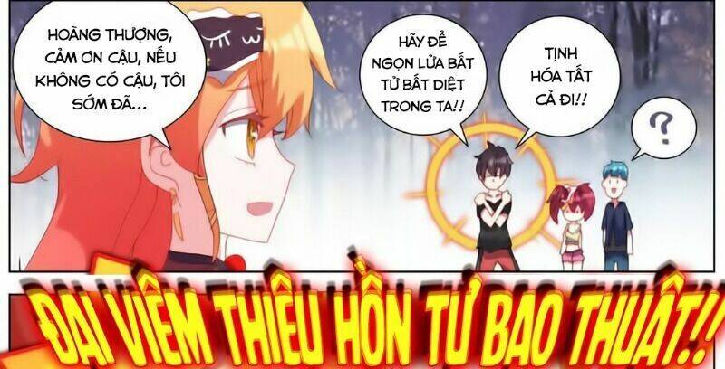 DỊ TỘC TRÙNG SINH