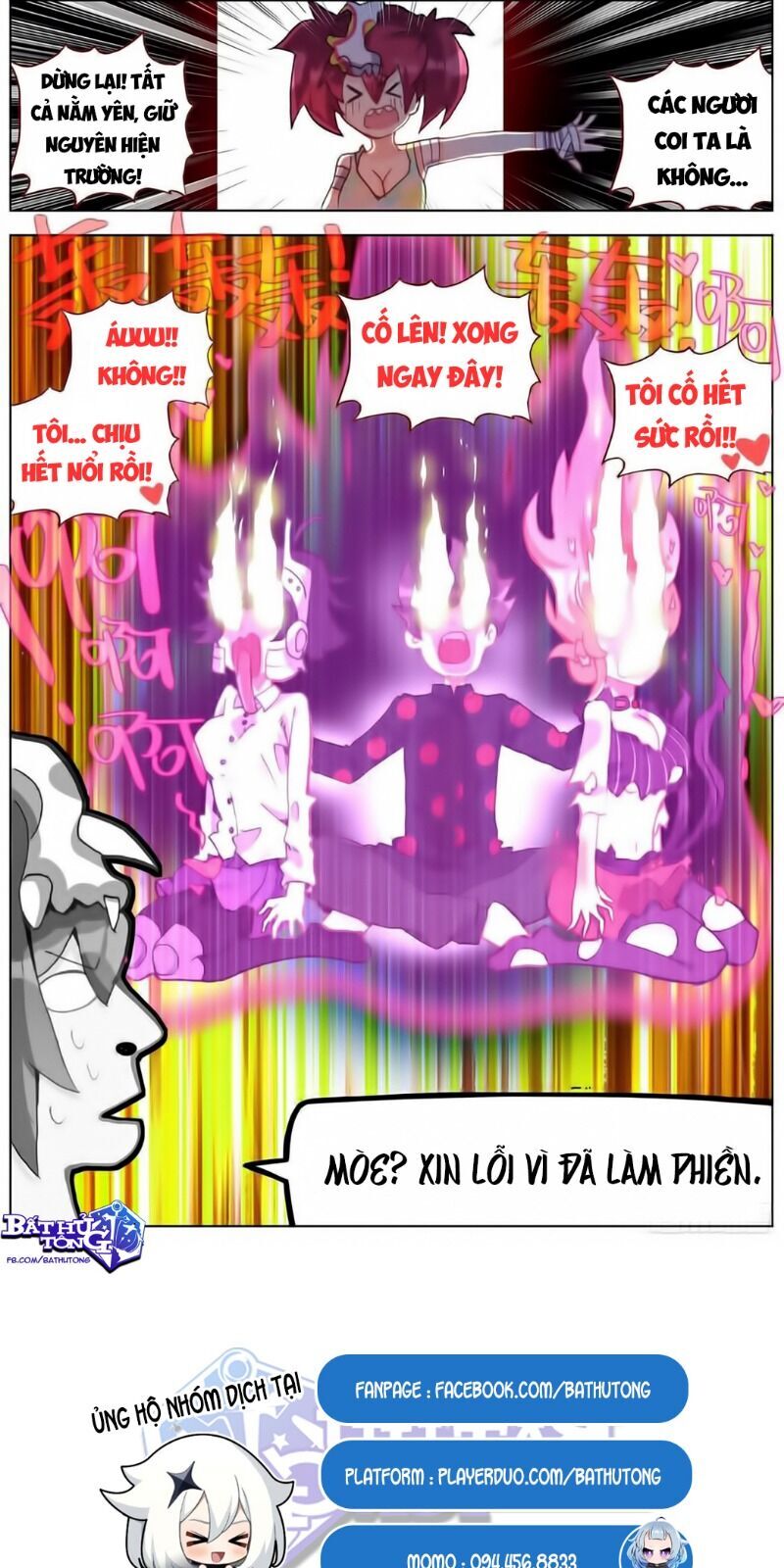 DỊ TỘC TRÙNG SINH