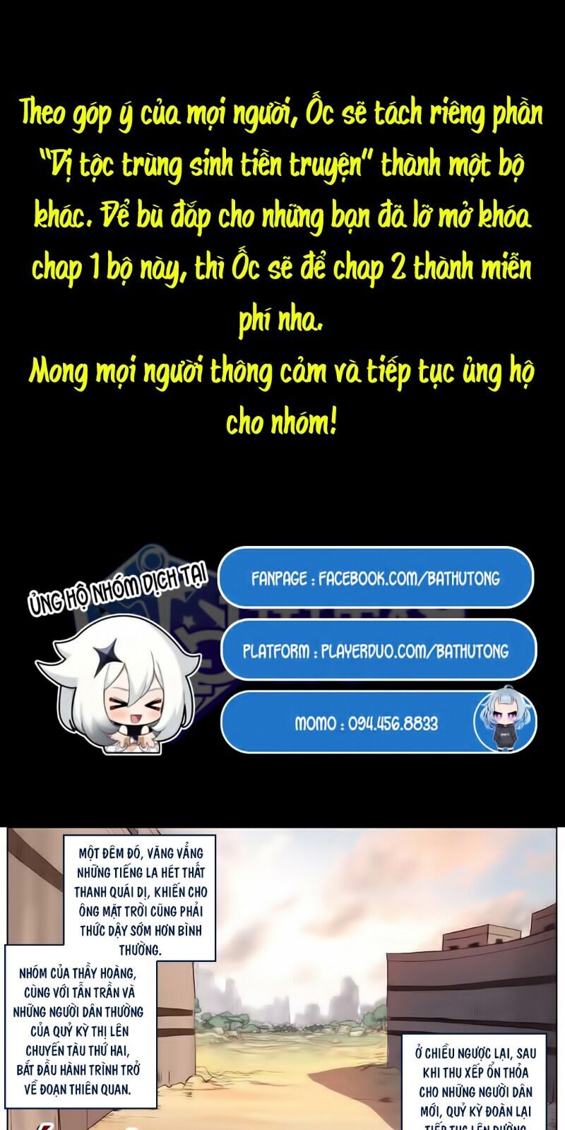 DỊ TỘC TRÙNG SINH