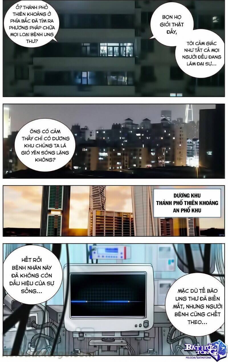 DỊ TỘC TRÙNG SINH