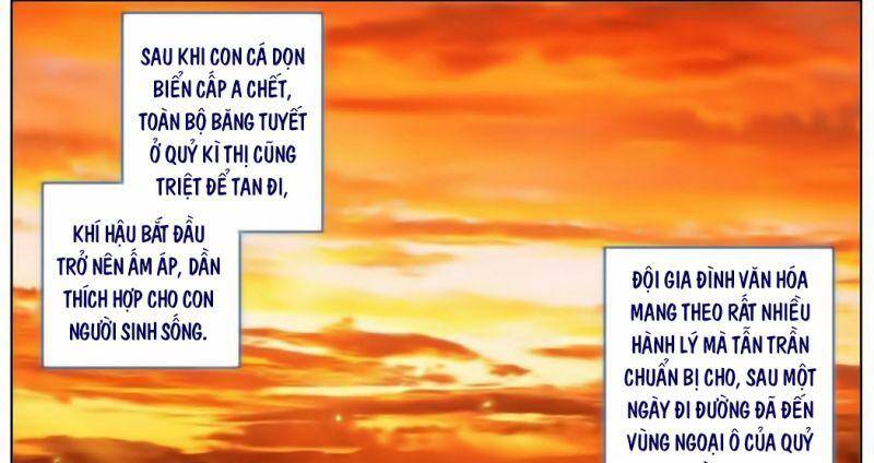 DỊ TỘC TRÙNG SINH