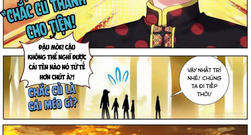DỊ TỘC TRÙNG SINH