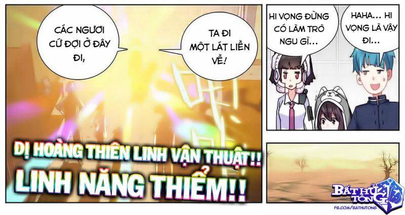DỊ TỘC TRÙNG SINH