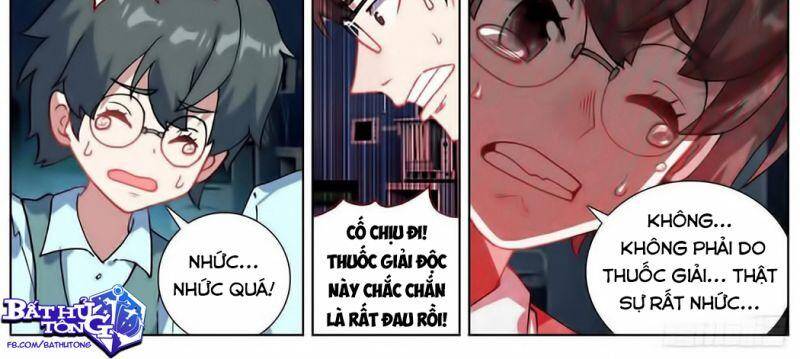 DỊ TỘC TRÙNG SINH