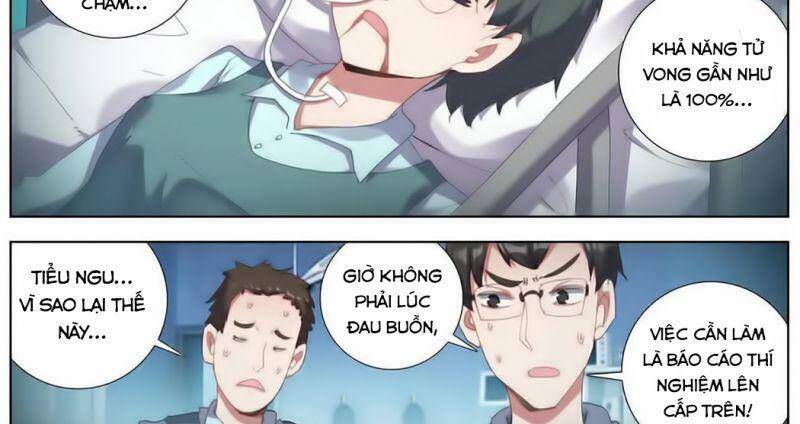 DỊ TỘC TRÙNG SINH